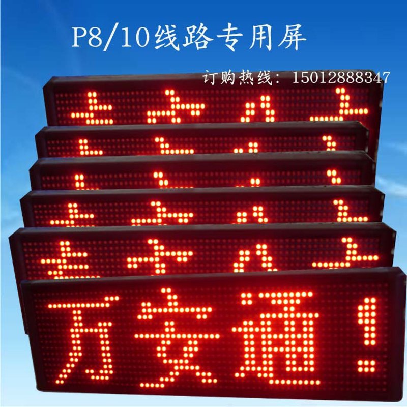 安防监控安装：如何为您的家庭或企业保驾护航