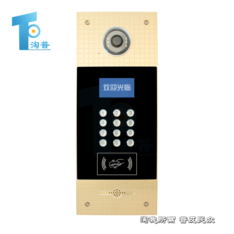 弱电工程施工：如何打造高效智能空间
