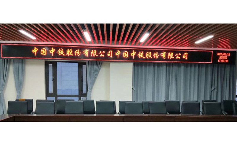 弱电工程：如何为你的智能家居添砖加瓦？